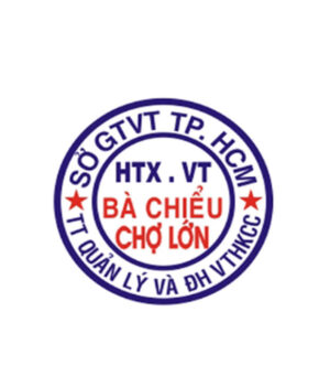 Ba-Chieu-Cho-Long
